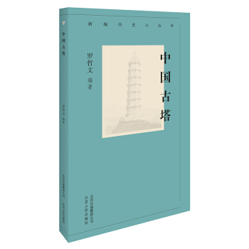 �¾��vʷС����  �Ї�����