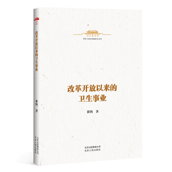 ���A���񹲺͇�ʷС����-�ĸ��_���ԁ����l(w��i)���I(y��)