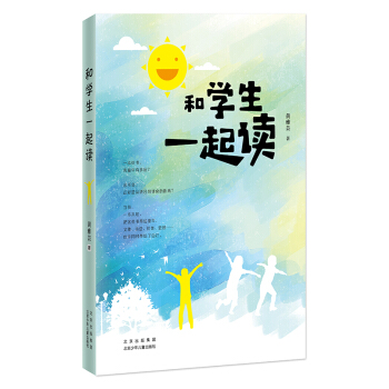 �͌W(xu��)��һ���x