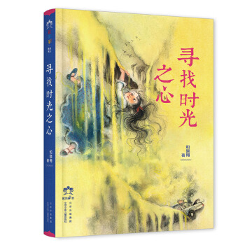 ���L(f��ng)�~ԭ��(chu��ng)��(sh��)ϵ-���ҕr(sh��)��֮��