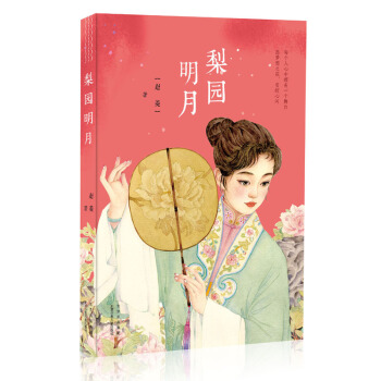 ���L(f��ng)�~ԭ��(chu��ng)��(sh��)ϵ-��@����