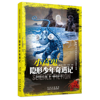 �Ї���(d��ng)������ƻ����˼�������  С�߹� �[����������ӛ