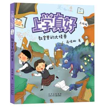 �όW��ã��c�u�棩-������Ĵ�֫F