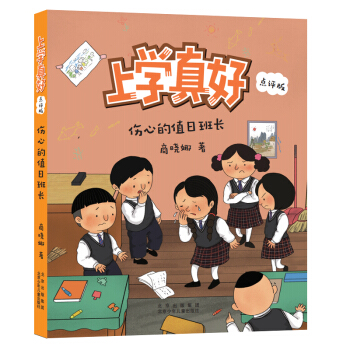 �όW��ã��c�u�棩-���ĵ�ֵ�հ��L