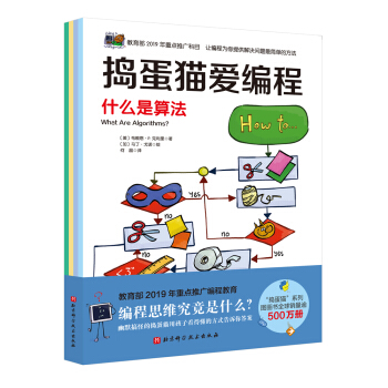 �v��؈��(��i)���̣�ȫ�ă�(c��)��