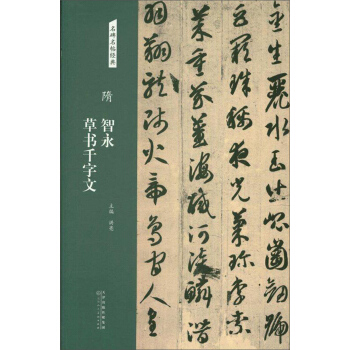 �壺���� �ݕ�ǧ����/����������(j��ng)��