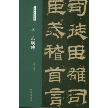 �h��������/����������(j��ng)��