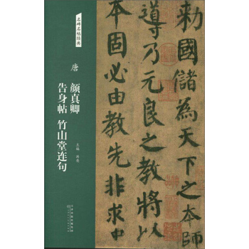 �ƣ������ ������ ��ɽ���B��/����������(j��ng)��