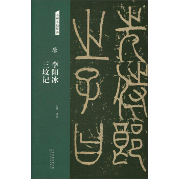 �ƣ���ꖱ� ����ӛ/����������(j��ng)��