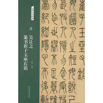 �壺��׌֮ ׭�������������/����������(j��ng)��