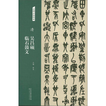 �壺�ǲ��T �Rʯ����/����������(j��ng)��