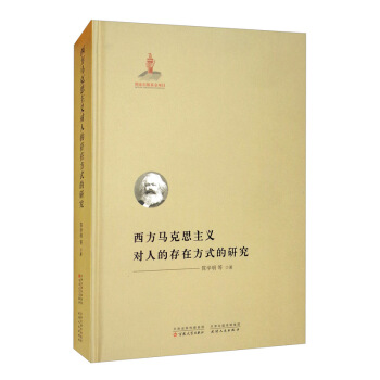 �����R��˼���x���˵Ĵ��ڷ�ʽ���о�