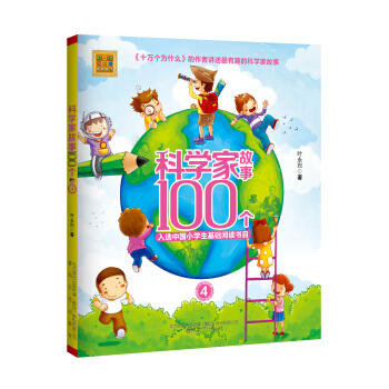 �ƌW(xu��)�ҹ���100�� 4/���L(f��ng)ע��aoe��������