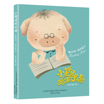 С�W(xu��)����x�Pӛ��С�i�����􇣐���x�x���Pӛ����ͯ�r(sh��)�g�����փԣ�