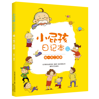 Сƨ����ӛ��-��(d��)һ�o������