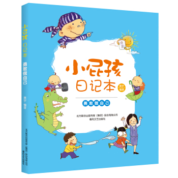 Сƨ����ӛ��-�¸����Լ�