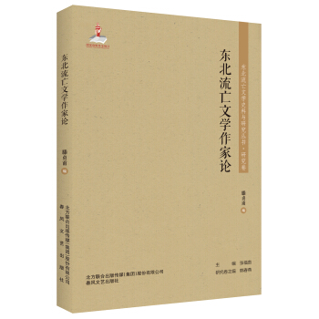 ���|�������ČW(xu��)����Փ��