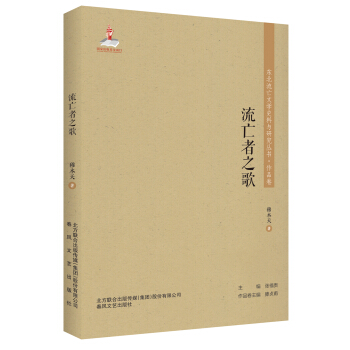 �|�������ČW(xu��)ʷ���c�о�����-������֮��