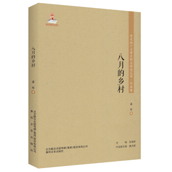 �|�������ČW(xu��)ʷ���c�о�����-���µ��l(xi��ng)��