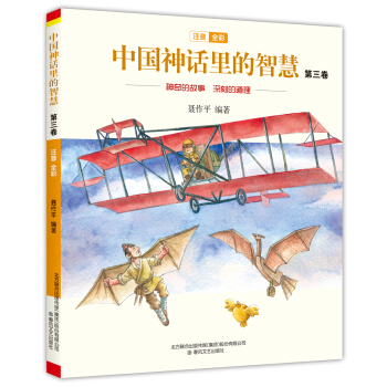 �Ї���Ԓ����ǻ� ��������ע��-ȫ�ʣ�