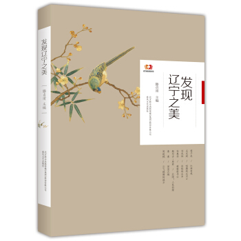 �l(f��)�F(xi��n)�|��֮�����|��ʡ�ھŌ�ȫ���x����(ji��)���]�D����