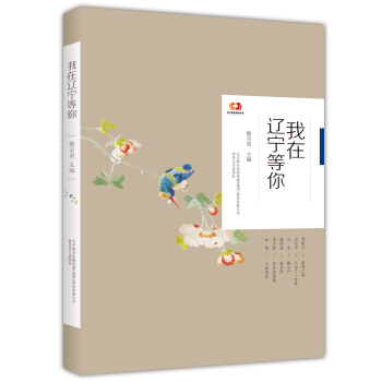 �����|�����㣨�|��ʡ�ھŌ�ȫ���x����(ji��)���]�D����