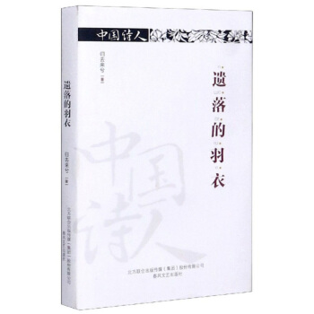 �z�������/�Ї�(gu��)Ԋ(sh��)��