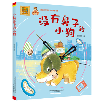 ���Lע��-aoe-�����������]�б��ӵ�С����ע����