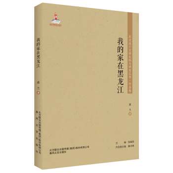 �|�������ČWʷ���c�о�����-�ҵļ��ں�����