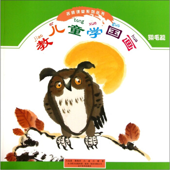 �����n��ϵ�Ѕ������̃�ͯ�W(xu��)��������ëƪ��