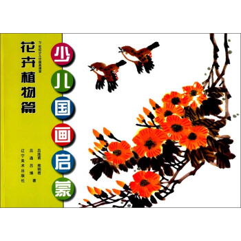 �ك��������ɣ�����ֲ��ƪ