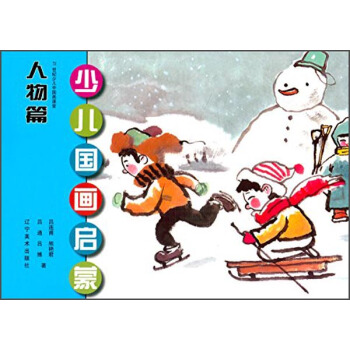 �ك���(gu��)�����ɣ�������ƪ/21���o(j��)�ك��Ї�(gu��)���n��