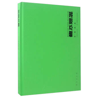 �b��ą����D���u(p��ng)Փ����