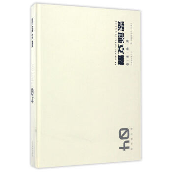 �b��ą����̌W(xu��)�о���4��