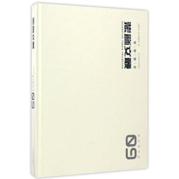 �b��ą����̌W(xu��)�о���9��