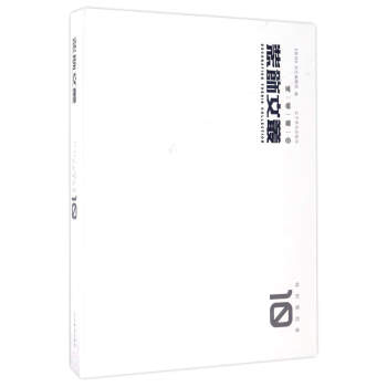 �b��ą�10���؄e�߄�����