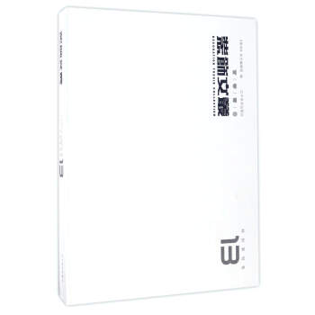 �b��ą�13���؄e�߄�����