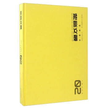 �b��ą�2�������c������