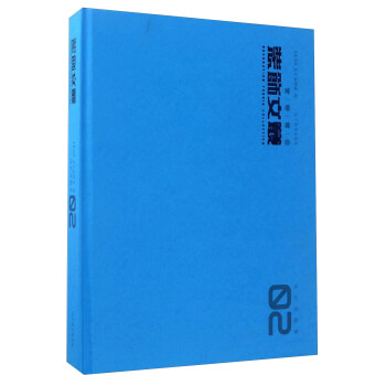 �b��ą�2���O(sh��)Ӌ���`����