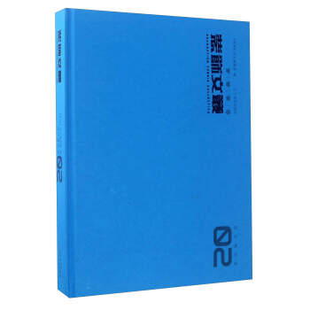 �b��ą�2���OӋ��Փ����