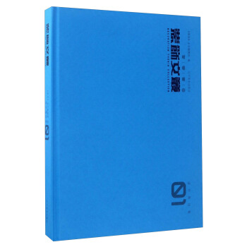 �b��ą�1���O(sh��)Ӌ��Փ����