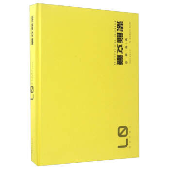 �b��ą�7�������c(di��n)������