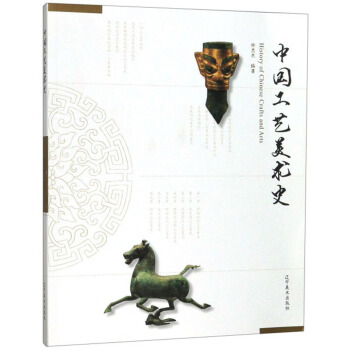 �Ї���ˇ���g(sh��)ʷ