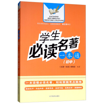 �W(xu��)�����x����һ��ͨ�����У�