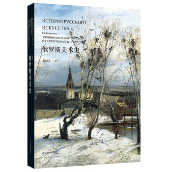 ���_˹���g(sh��)ʷ