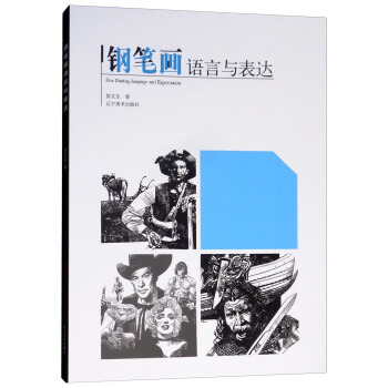 䓹P���Z���c���_(d��)