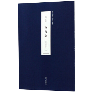 ��÷����ԭӡ�Ů�����/�Ї�������(j��ng)�䮋��Ӱӡ��