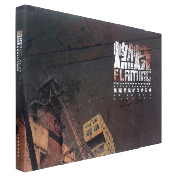 ȼ�������d�|���Ϲ��I(y��)�����{(di��o)���(b��o)��֮������P�V�����vʷ��