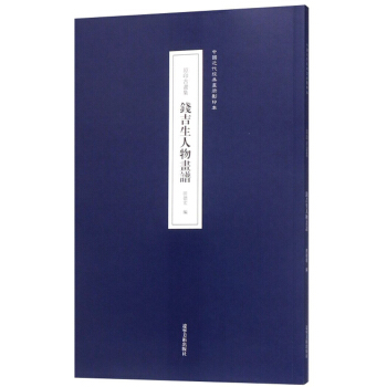 �X�������ﮋ�V��ԭӡ�Ů�����/�Ї��������䮋��Ӱӡ��