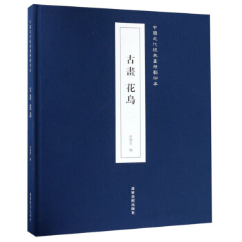 �Ů����B/�Ї��������䮋��Ӱӡ��